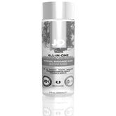 JO Sensual Silicone Based Personal Massage Glide 120ml